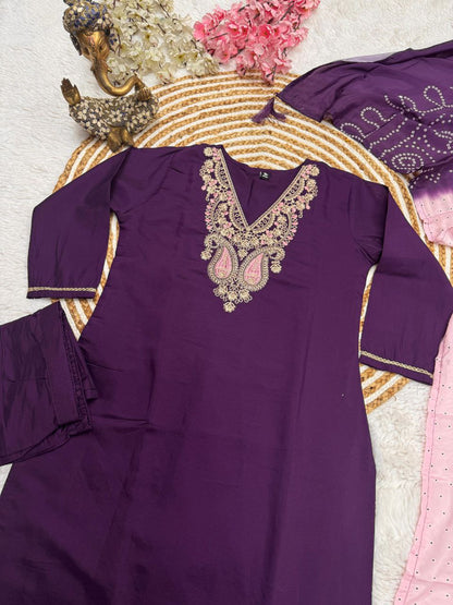 Royal Purple Embroidered Suit Set with Ombre Dupatta