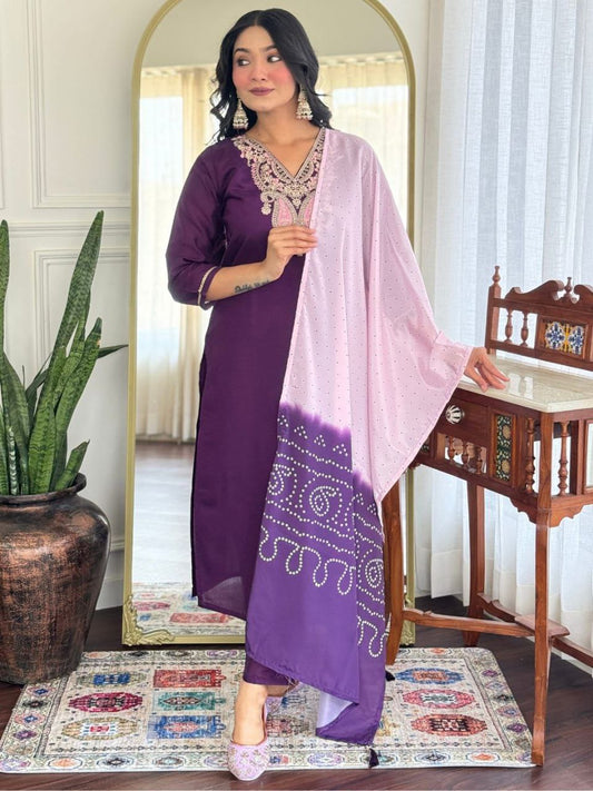 Royal Purple Embroidered Suit Set with Ombre Dupatta