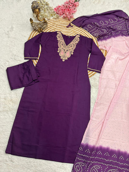Royal Purple Embroidered Suit Set with Ombre Dupatta