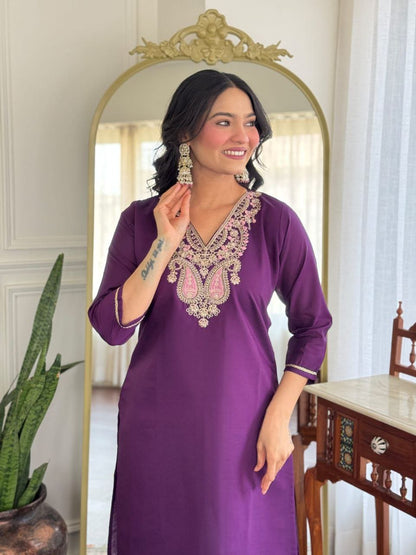 Royal Purple Embroidered Suit Set with Ombre Dupatta